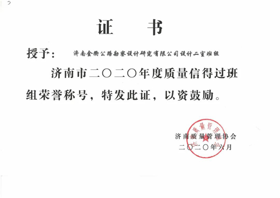 香港全年最全免费资料大全