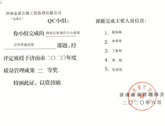 香港全年最全免费资料大全