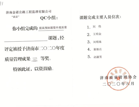 香港全年最全免费资料大全