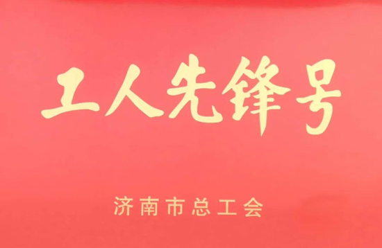香港全年最全免费资料大全