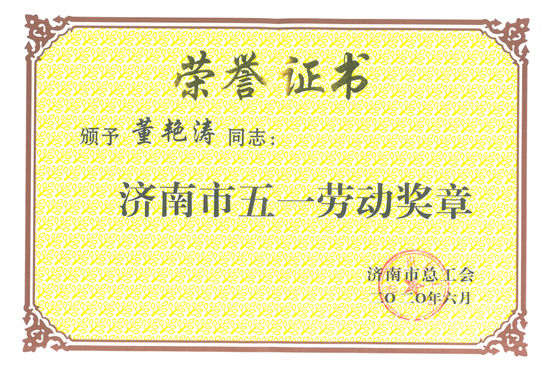 香港全年最全免费资料大全
