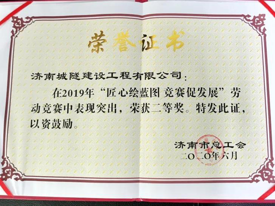香港全年最全免费资料大全