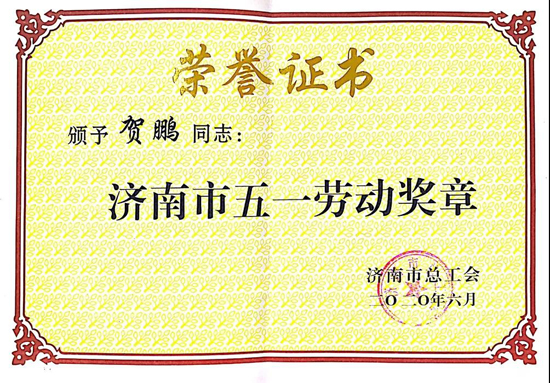 香港全年最全免费资料大全