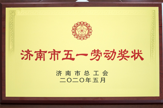 香港全年最全免费资料大全