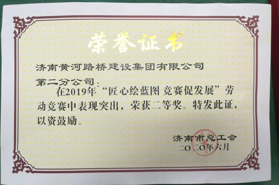香港全年最全免费资料大全
