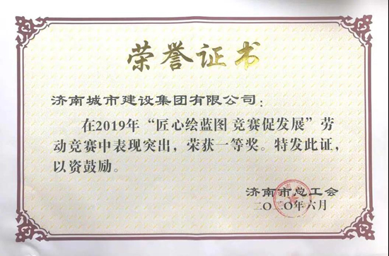 香港全年最全免费资料大全