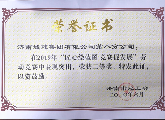香港全年最全免费资料大全