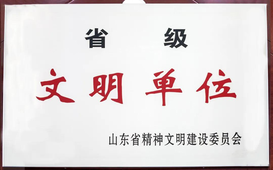 香港全年最全免费资料大全