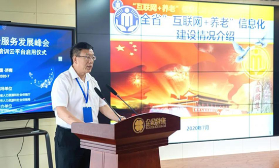 香港全年最全免费资料大全