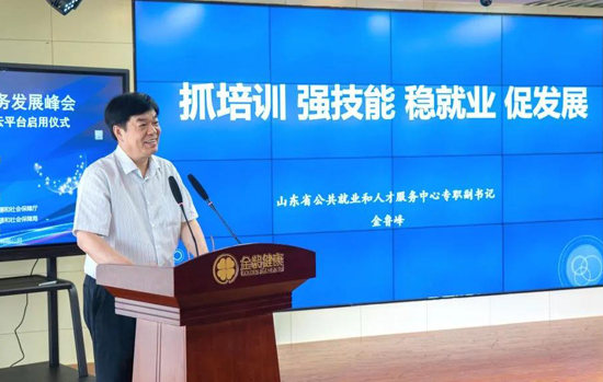 香港全年最全免费资料大全
