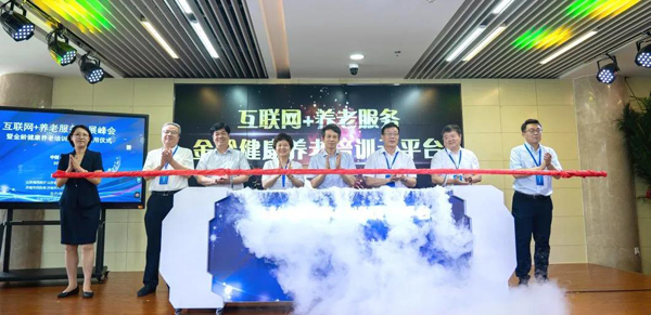 香港全年最全免费资料大全