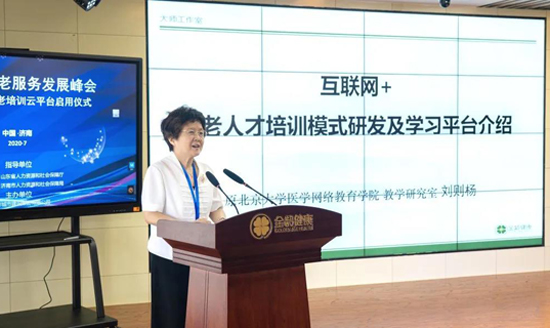 香港全年最全免费资料大全