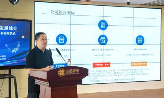 香港全年最全免费资料大全