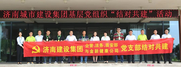 香港全年最全免费资料大全