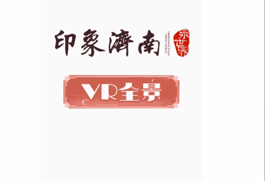 香港全年最全免费资料大全