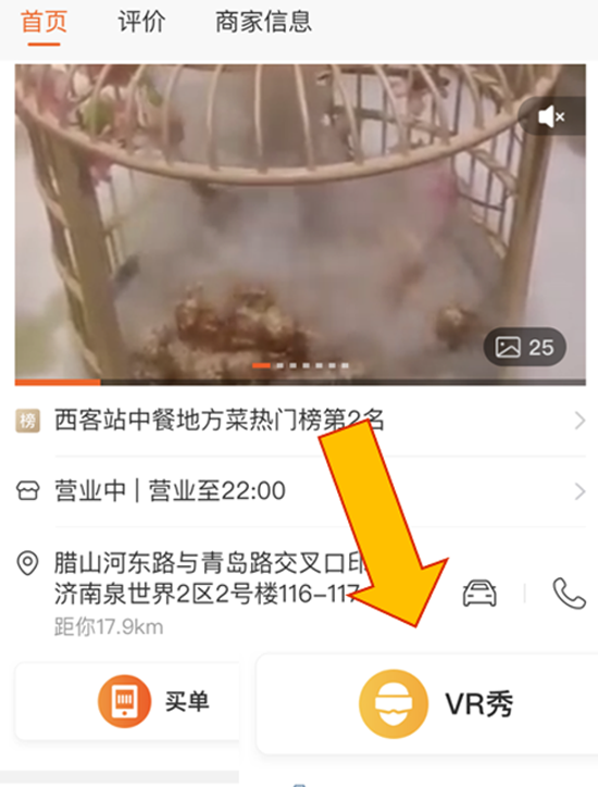 香港全年最全免费资料大全