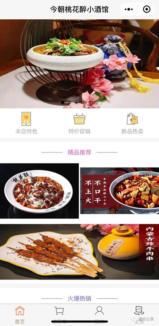 香港全年最全免费资料大全