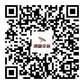 香港全年最全免费资料大全