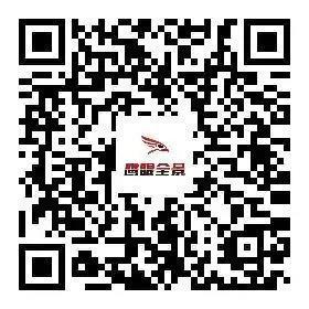 香港全年最全免费资料大全