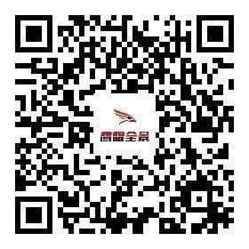 香港全年最全免费资料大全