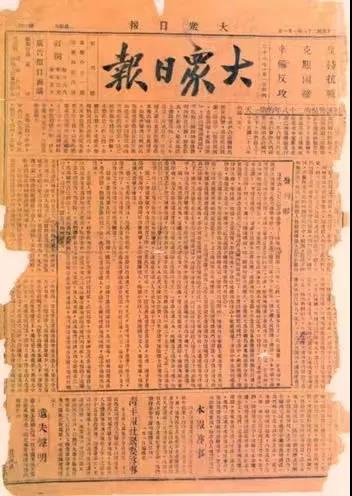 香港全年最全免费资料大全