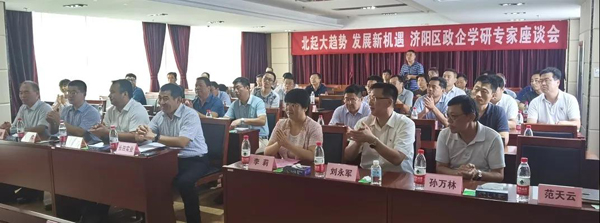 香港全年最全免费资料大全