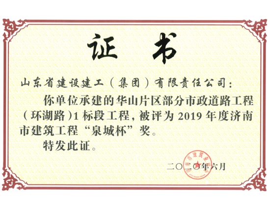 香港全年最全免费资料大全