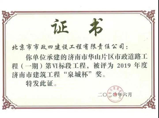 香港全年最全免费资料大全