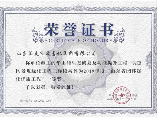 香港全年最全免费资料大全