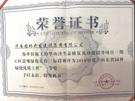 香港全年最全免费资料大全