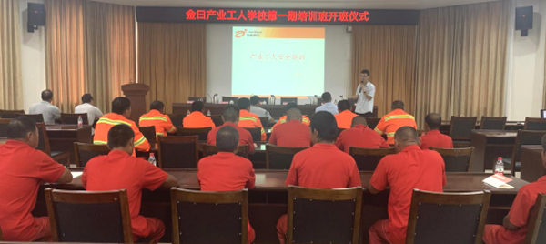 香港全年最全免费资料大全