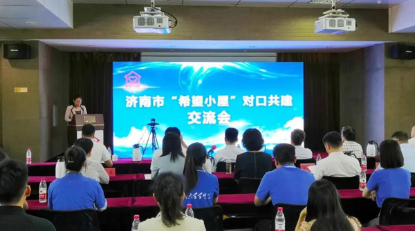 香港全年最全免费资料大全