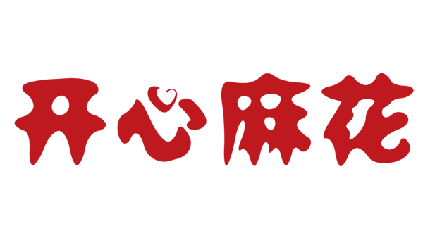香港全年最全免费资料大全