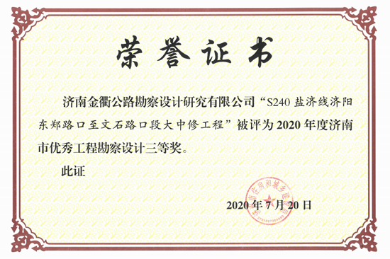 香港全年最全免费资料大全