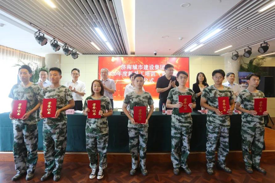 香港全年最全免费资料大全