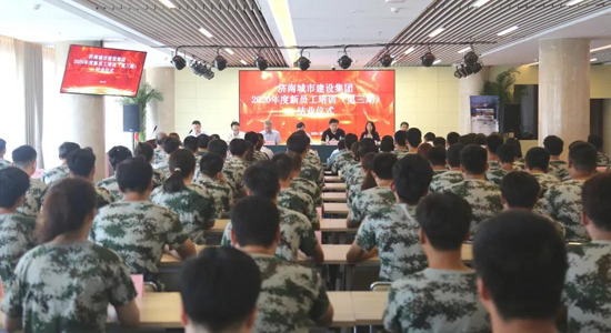 香港全年最全免费资料大全