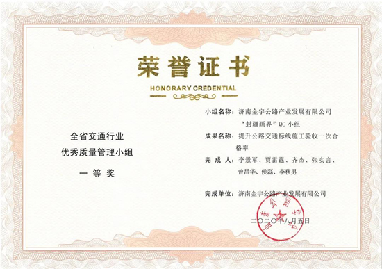 香港全年最全免费资料大全