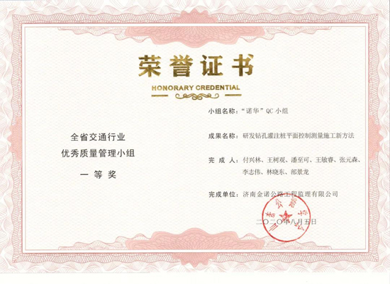 香港全年最全免费资料大全
