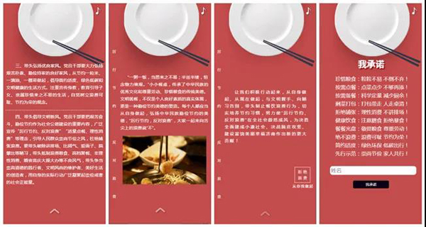 香港全年最全免费资料大全