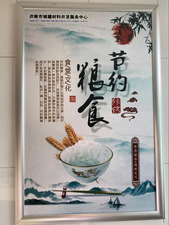 香港全年最全免费资料大全