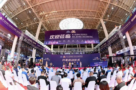 香港全年最全免费资料大全