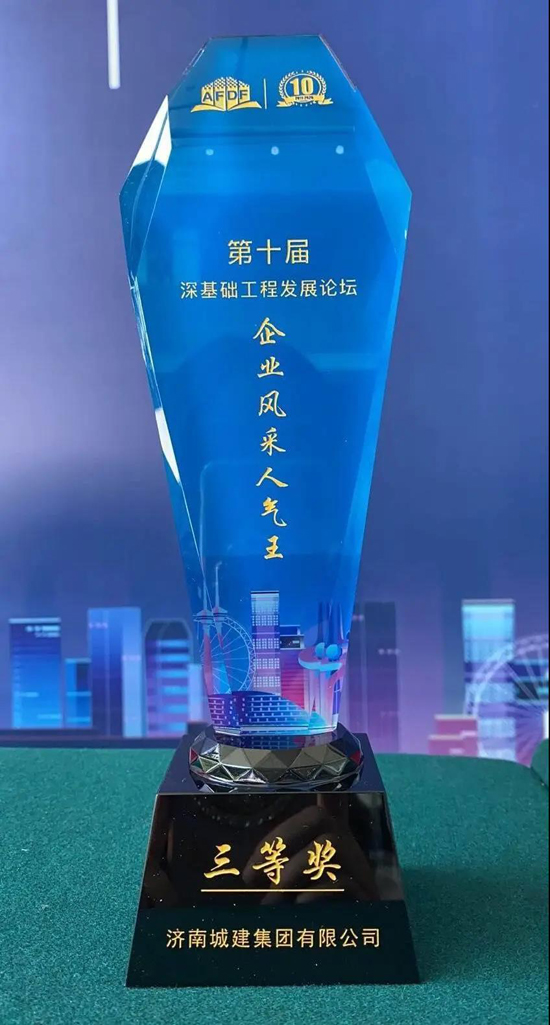香港全年最全免费资料大全