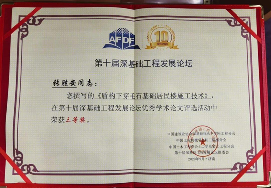 香港全年最全免费资料大全
