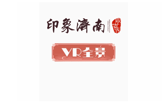香港全年最全免费资料大全
