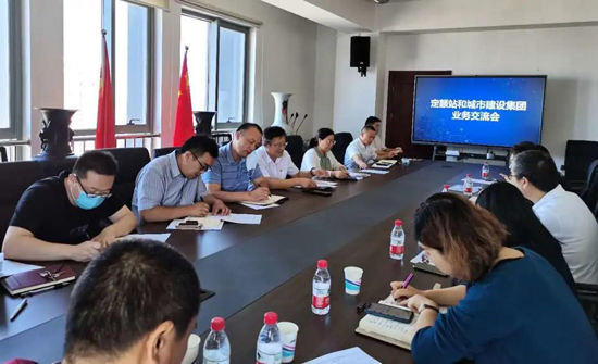 香港全年最全免费资料大全