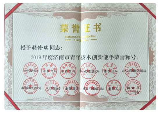 香港全年最全免费资料大全