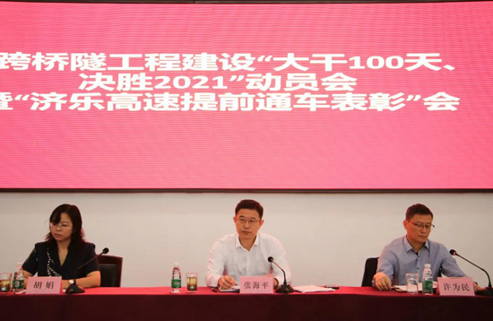 香港全年最全免费资料大全