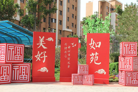香港全年最全免费资料大全