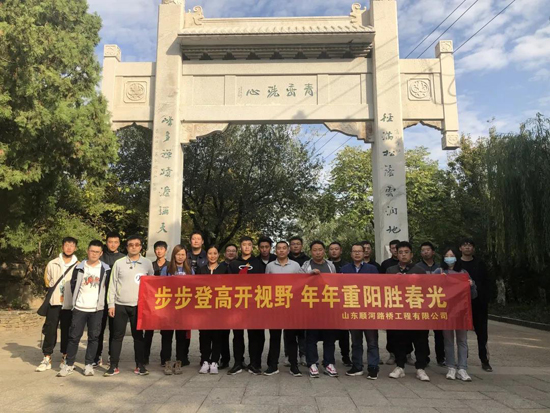 香港全年最全免费资料大全