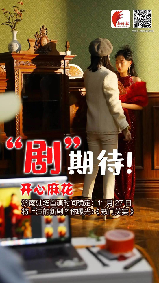 香港全年最全免费资料大全